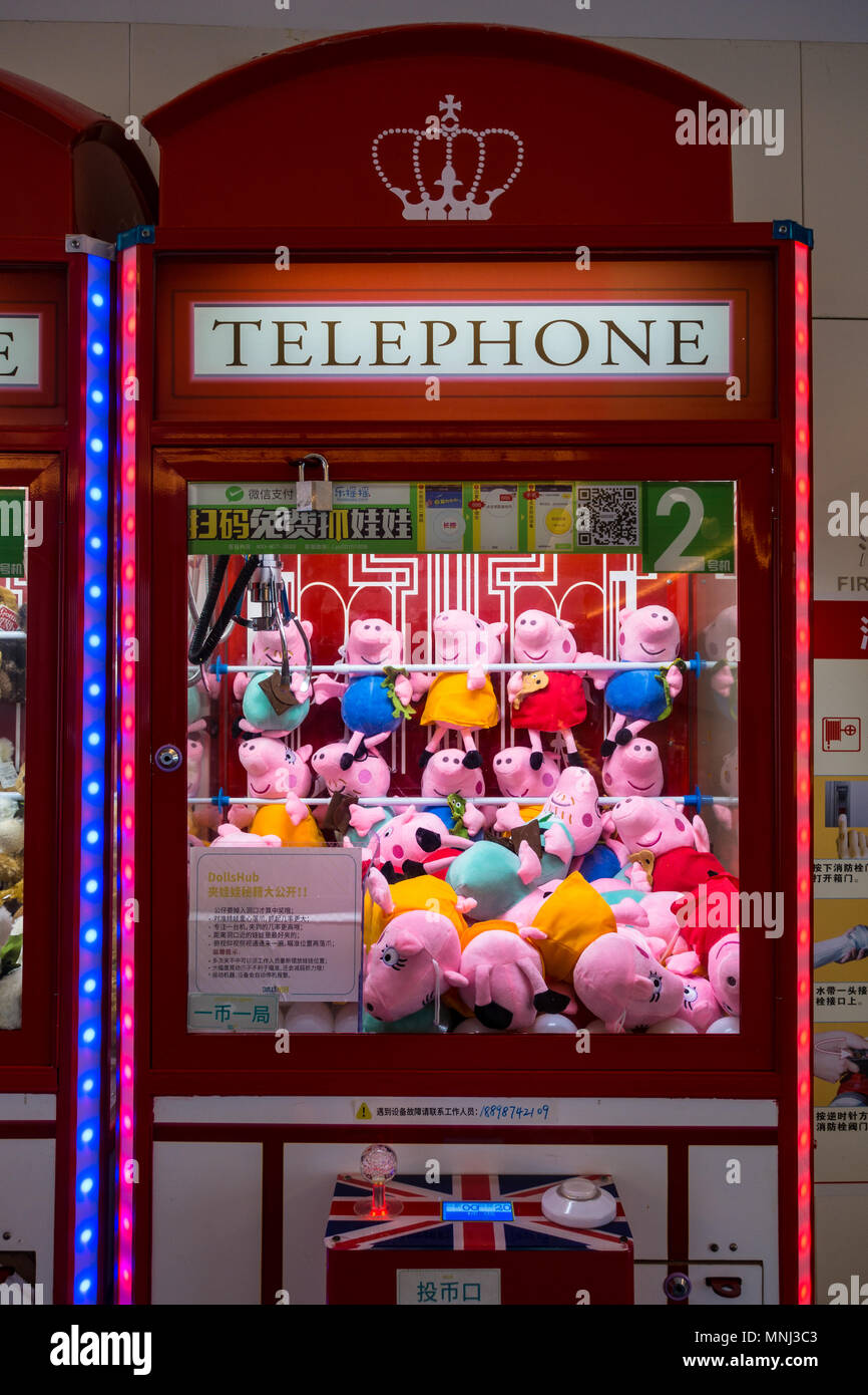 Esportazione britannica British intrattenimento e industria creativa Foto Stock