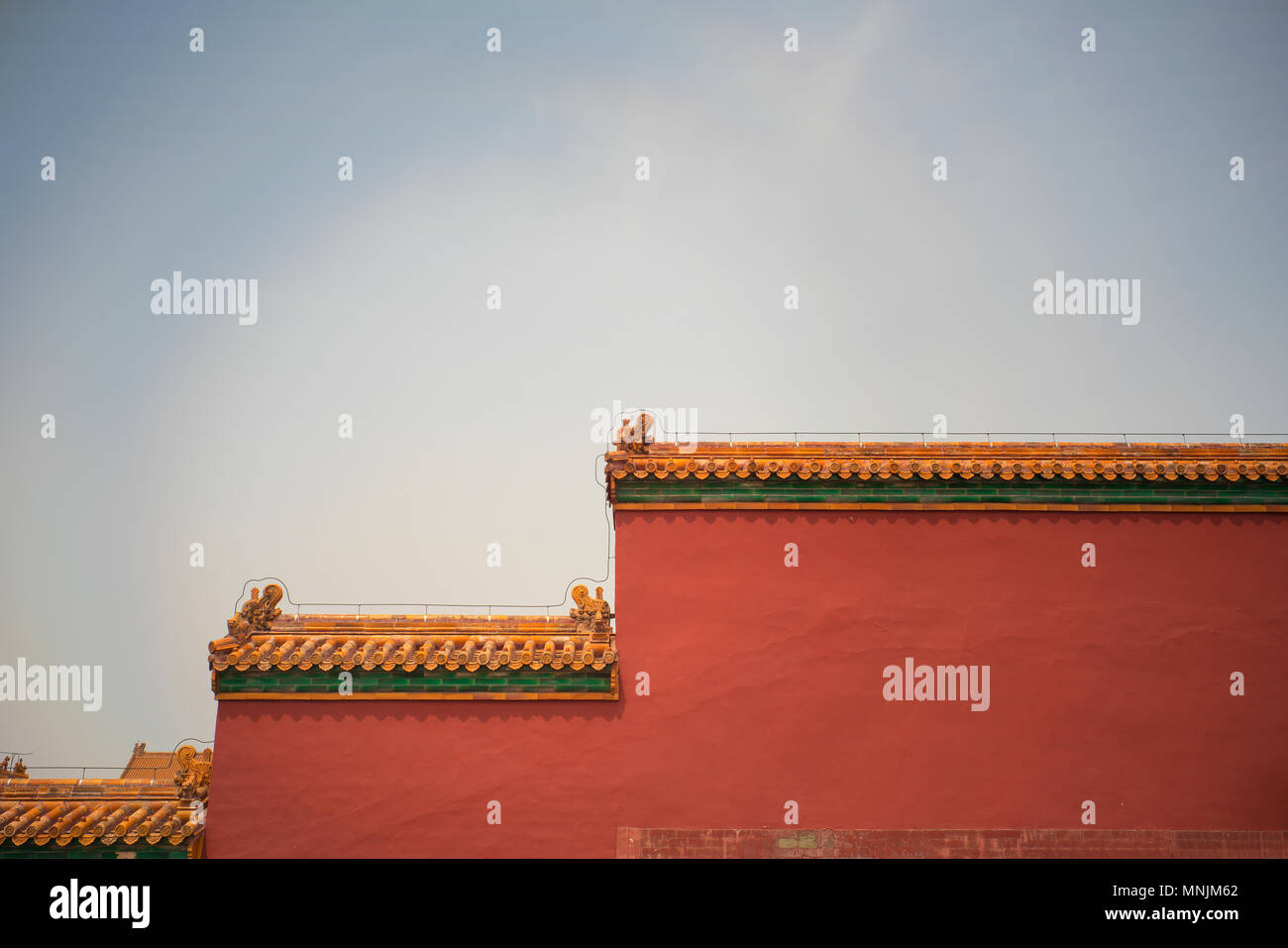 La Parete Rossa nella Città Proibita di Pechino CINA Foto Stock