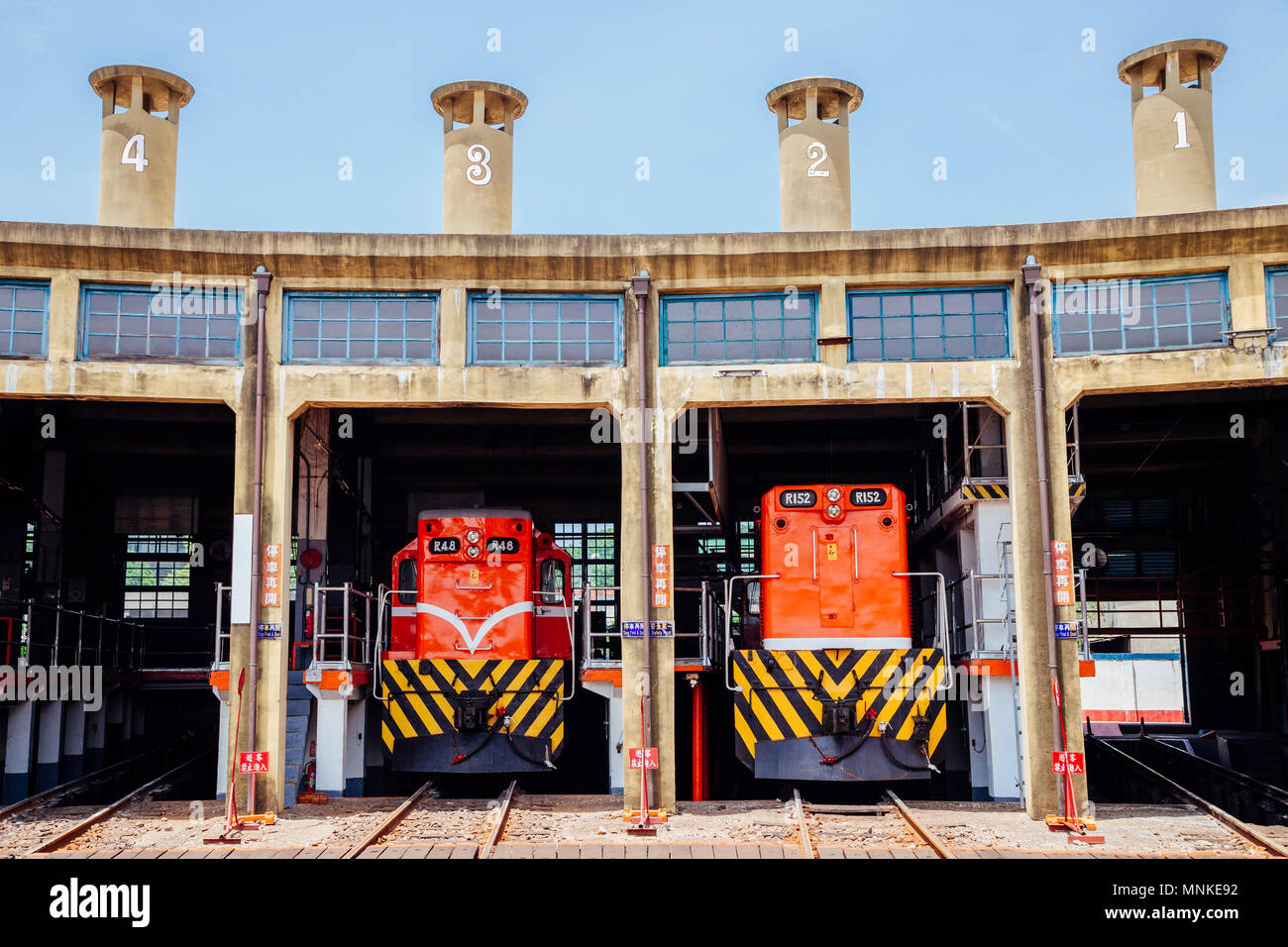 Treno garage, Changhua Roundhouse di Taiwan Foto Stock