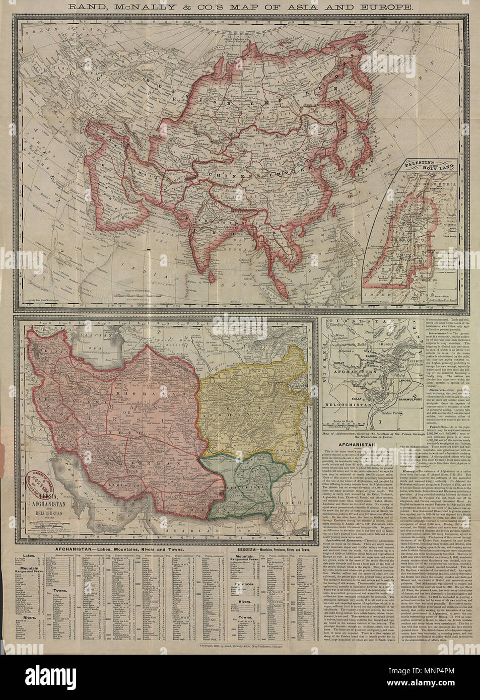 Русский: Палестина, или Святая земля, Персия, Афганистан и Белуджистан Français : La Palestina, ou Terre sainte ; la perse l'Afghanistan et le Baloutchistan inglese: Palestina o, la Terra Santa e la Persia, Afghanistan e Beluchistan 中文: 巴勒斯坦或圣地；波斯、阿富汗和俾路支 Português: Palestina, ou a Terra Santa; Pérsia, Afeganistão e Baluquistão العربية: فلسطين، أو الأرض المقدسة، وبلاد فارس وأفغانستان وبلوشستان Español: Palestina, o la Tierra Prometida; Persia, Afganistán y Beluchistán . Русский: Карта Азии и Европы, изданная компанией 'Рэнд Макнэлли', объединяет две карты на одном большом листе. В верхней пол Foto Stock
