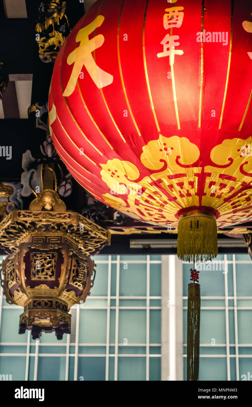Lanterna cinese a Thian Hock Keng Temple in Singapore Foto Stock Lanterna cinese a Thian Hock Keng Temple in Singapore Foto Stock