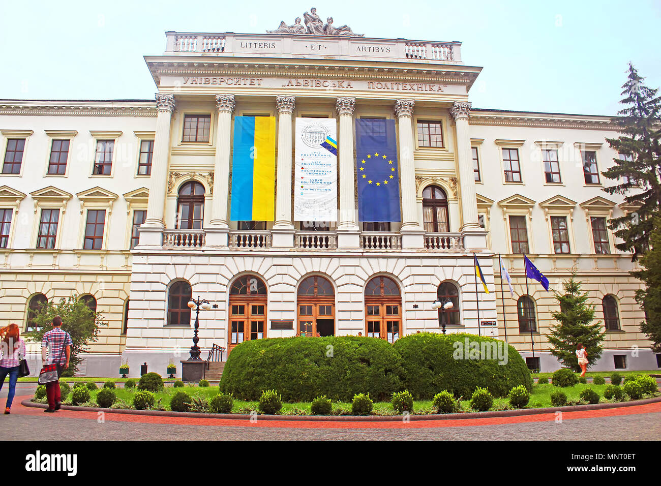 LVIV, Ucraina Luglio 17, 2015 Lviv Politecnico Università Nazionale