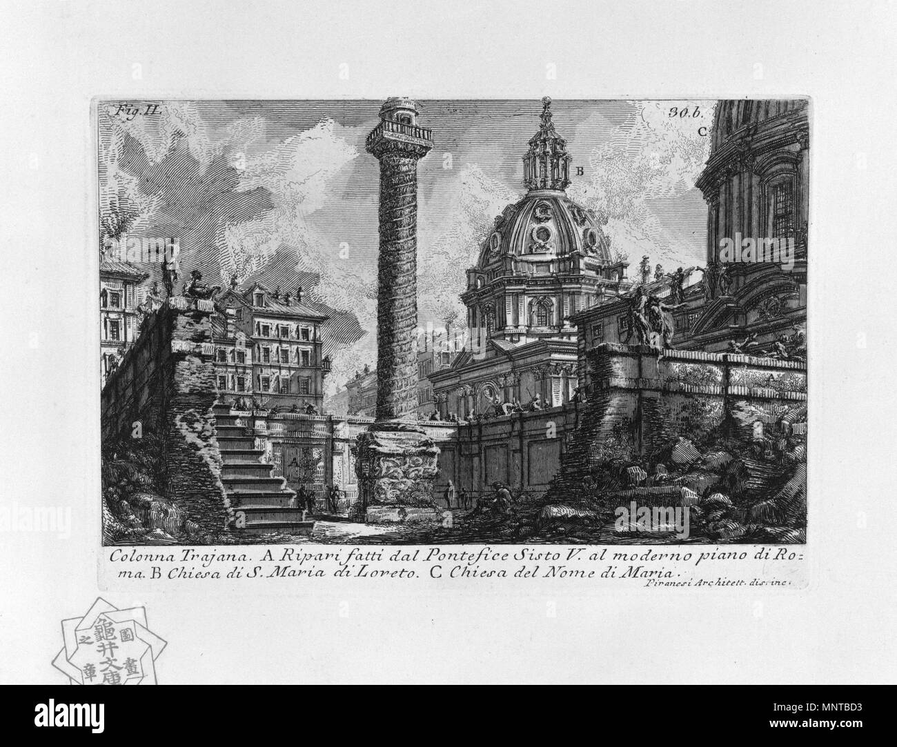 Colonna di Traiano 1756. 1000 Piranesi-1052 Foto Stock