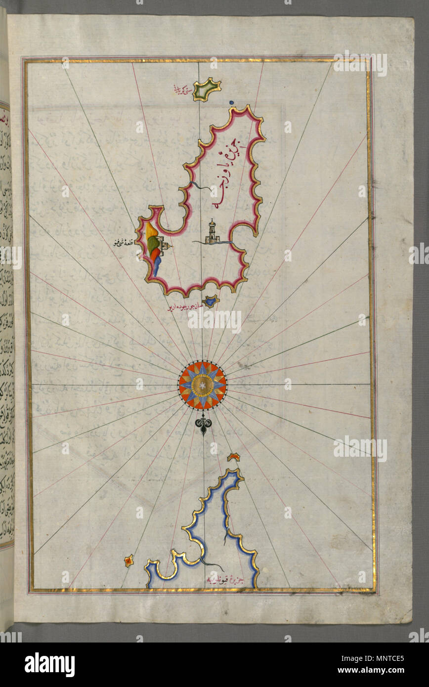 Piri Reis (Turco, 1465-1555). "Foglia dal libro sulla navigazione,' XVII - XVIII secolo. inchiostro, vernice e oro su carta. Walters Art Museum (W.658.358B): acquistato da Henry Walters. W.658.358b 1003 Piri Reis - foglia dal libro sulla navigazione - Walters W658358B - Pagina completa Foto Stock