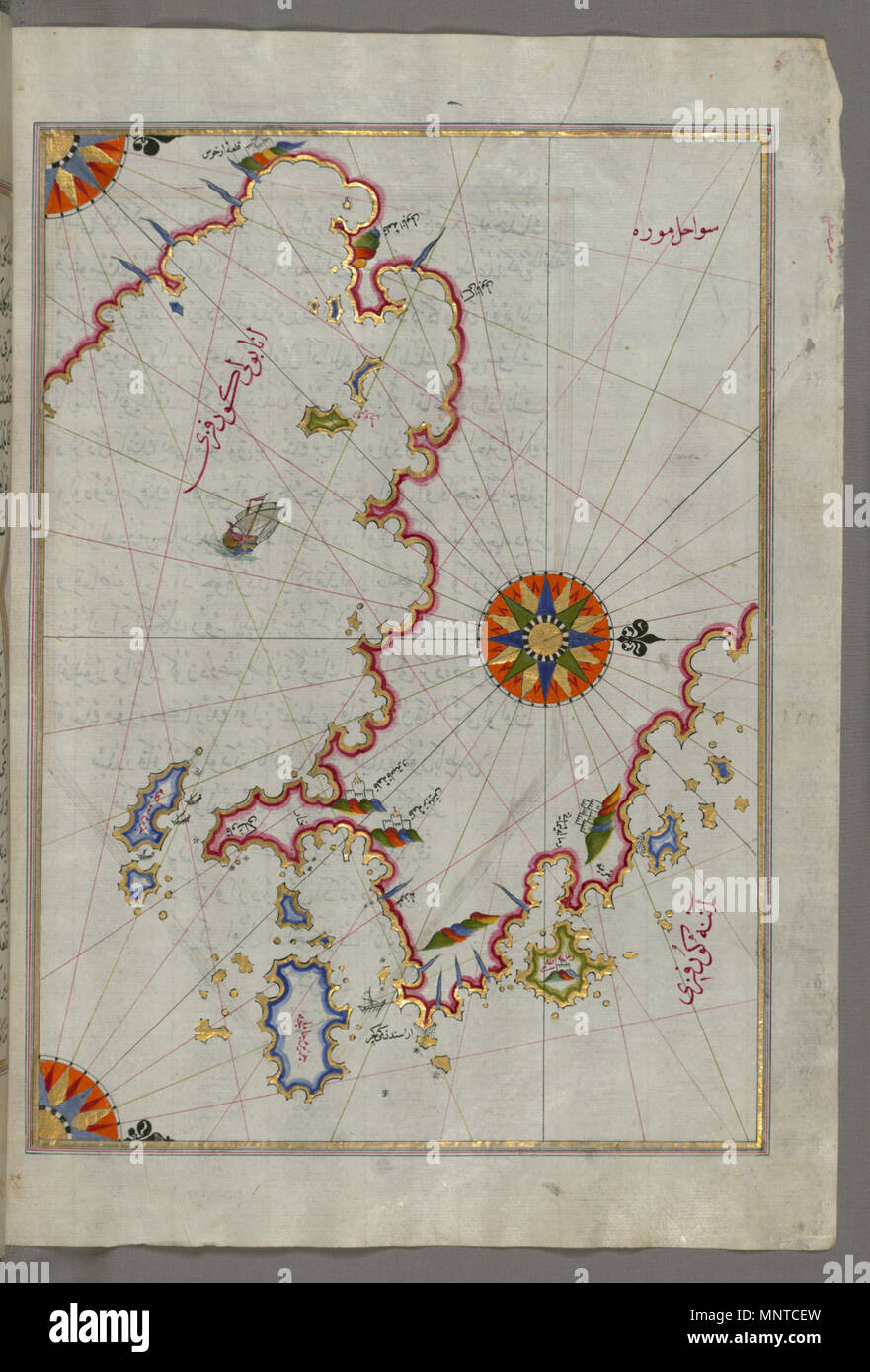 Piri Reis (Turco, 1465-1555). "Foglia dal libro sulla navigazione,' XVII - XVIII secolo. inchiostro, vernice e oro su carta. Walters Art Museum (W.658.122B): acquistato da Henry Walters. W.658.122b 1003 Piri Reis - Mappa di Argolikos Bay - Walters W658122B - Pagina completa Foto Stock