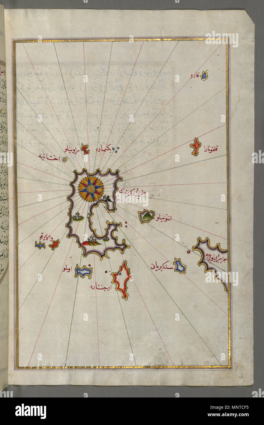 Piri Reis (Turco, 1465-1555). "Foglia dal libro sulla navigazione,' XVII - XVIII secolo. inchiostro, vernice e oro su carta. Walters Art Museum (W.658.357B): acquistato da Henry Walters. W.658.357b 1003 Piri Reis - Mappa di Melos Island - Walters W658357B - Pagina completa Foto Stock