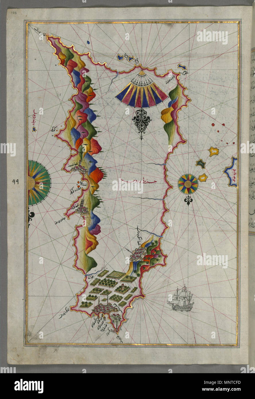 Piri Reis (Turco, 1465-1555). "Foglia dal libro sulla navigazione,' XVII - XVIII secolo. inchiostro, vernice e oro su carta. Walters Art Museum (W.658.103A): acquistato da Henry Walters. W.658.103un 1003 Piri Reis - Mappa dell'isola di Rodi - Walters W658103A - Pagina completa Foto Stock
