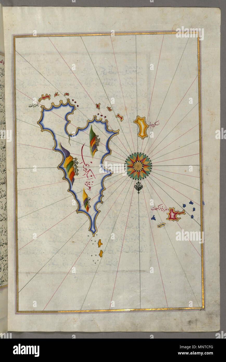 Piri Reis (Turco, 1465-1555). "Foglia dal libro sulla navigazione,' XVII - XVIII secolo. inchiostro, vernice e oro su carta. Walters Art Museum (W.658.362B): acquistato da Henry Walters. W.658.362b 1003 Piri Reis - Mappa di Skyros - Walters W658362B - Pagina completa Foto Stock