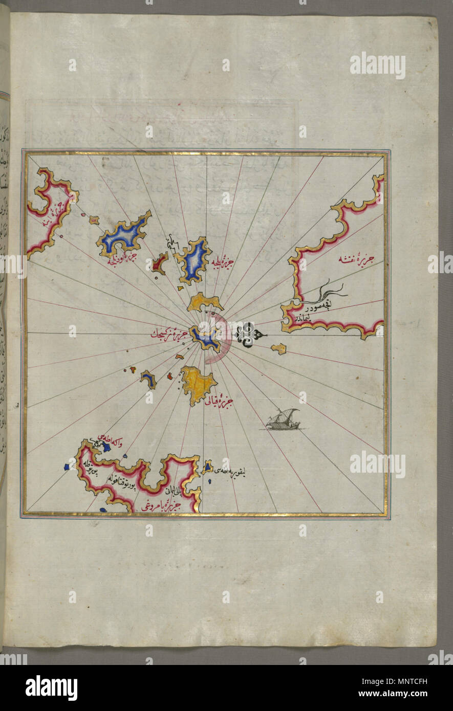 Piri Reis (Turco, 1465-1555). "Foglia dal libro sulla navigazione,' XVII - XVIII secolo. inchiostro, vernice e oro su carta. Walters Art Museum (W.658.109B): acquistato da Henry Walters. W.658.109b 1003 Piri Reis - Mappa delle piccole isole nella regione di Naxos e Amorgos nel sud-est del Mar Egeo - Walters W658109B - Pagina completa Foto Stock