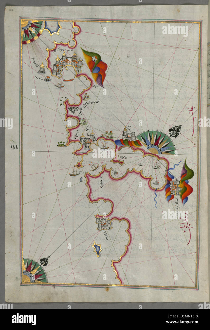 Piri Reis (Turco, 1465-1555). "Foglia dal libro sulla navigazione,' XVII - XVIII secolo. inchiostro, vernice e oro su carta. Walters Art Museum (W.658.150A): acquistato da Henry Walters. W.658.150un 1003 Piri Reis - Mappa della costa adriatica da Budva a Dubrovnik - Walters W658150A - Pagina completa Foto Stock