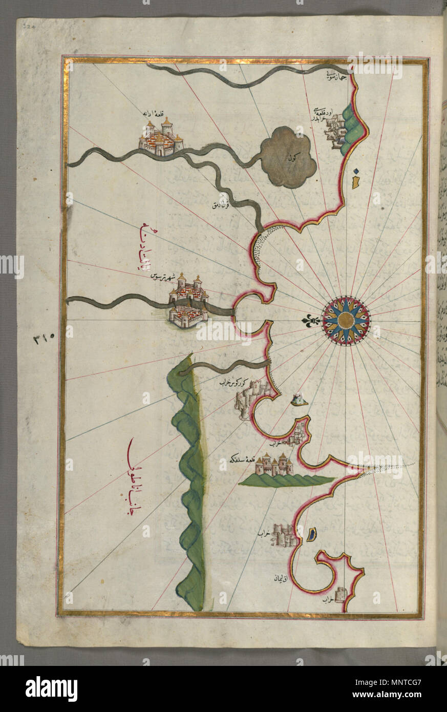 Piri Reis (Turco, 1465-1555). "Foglia dal libro sulla navigazione,' XVII - XVIII secolo. inchiostro, vernice e oro su carta. Walters Art Museum (W.658.324A): acquistato da Henry Walters. W.658.324un 1003 Piri Reis - Mappa della costa anatolica e le città di Adana e Tarso - Walters W658324A - Pagina completa Foto Stock