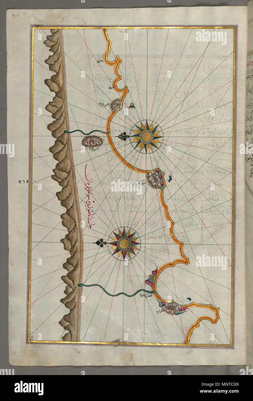 Piri Reis (Turco, 1465-1555). "Foglia dal libro sulla navigazione,' XVII - XVIII secolo. inchiostro, vernice e oro su carta. Walters Art Museum (W.658.327A): acquistato da Henry Walters. W.658.327un 1003 Piri Reis - Mappa della costa anatolica intorno Anamur - Walters W658327A - Pagina completa Foto Stock