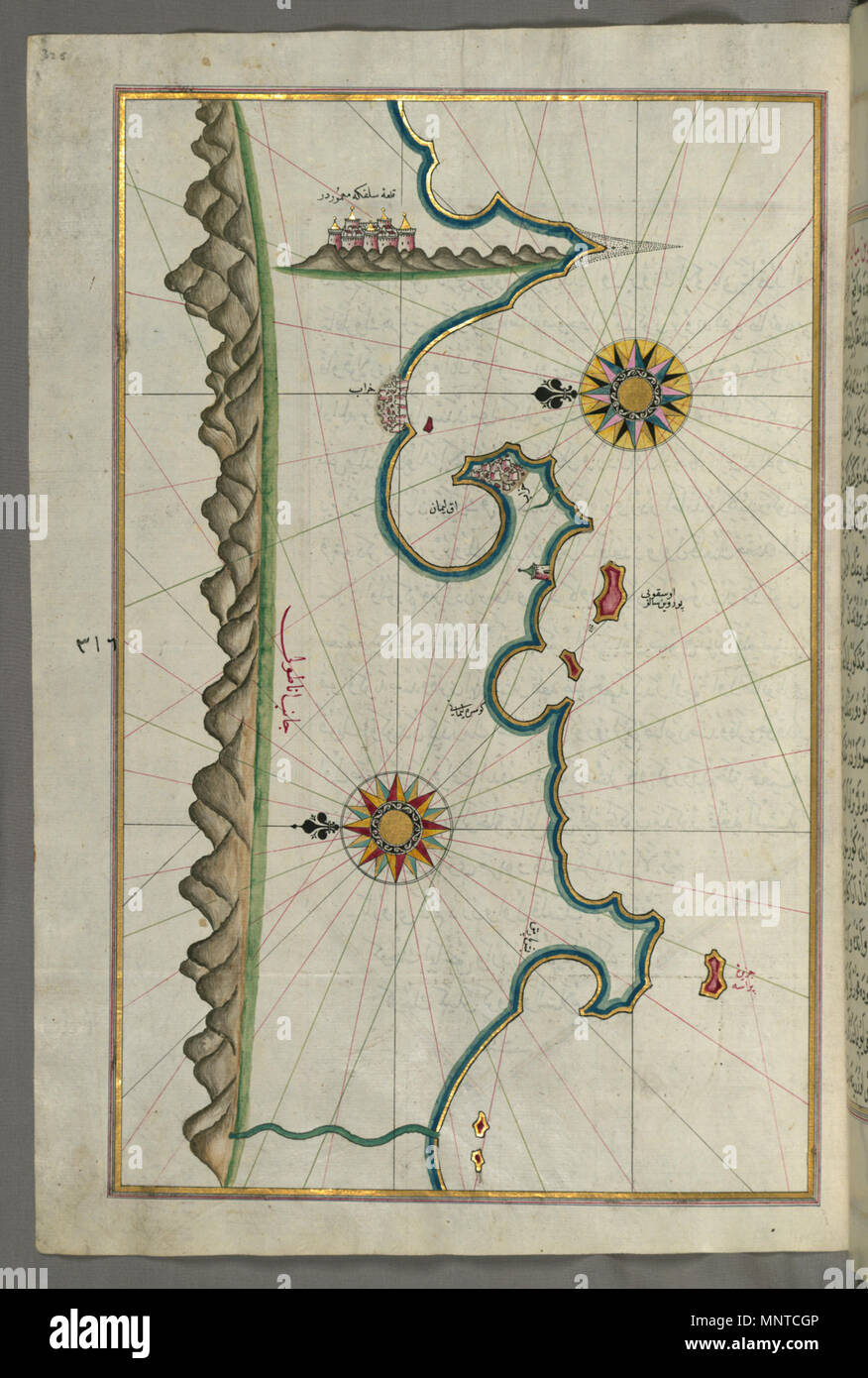 Piri Reis (Turco, 1465-1555). "Foglia dal libro sulla navigazione,' XVII - XVIII secolo. inchiostro, vernice e oro su carta. Walters Art Museum (W.658.325A): acquistato da Henry Walters. W.658.325un 1003 Piri Reis - Mappa della costa anatolica con la città di Silifke - Walters W658325A - Pagina completa Foto Stock