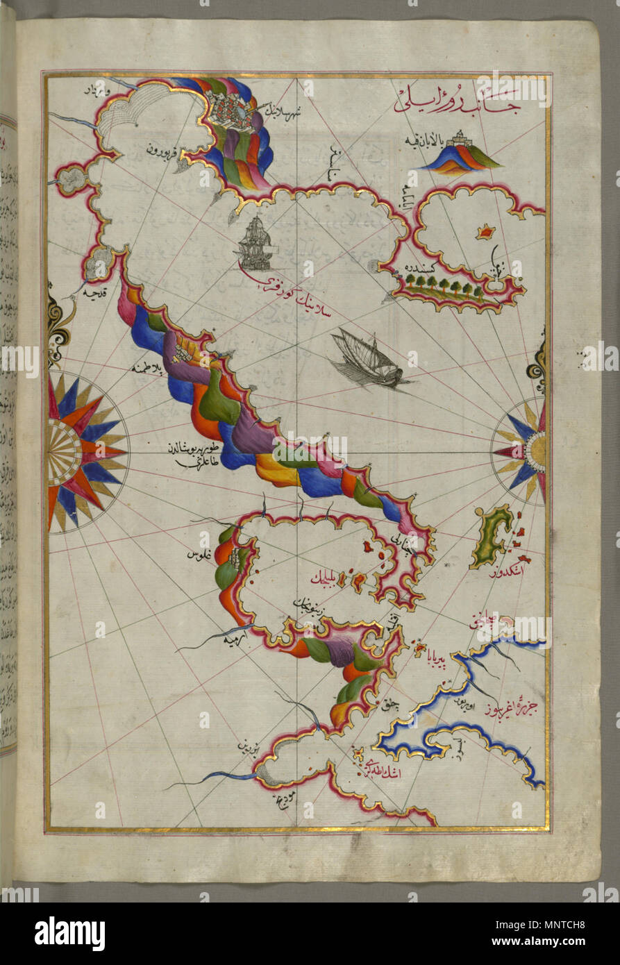 Piri Reis (Turco, 1465-1555). "Foglia dal libro sulla navigazione,' XVII - XVIII secolo. inchiostro, vernice e oro su carta. Walters Art Museum (W.658.52B): acquistato da Henry Walters. W.658.52b 1003 Piri Reis - Mappa del Golfo di Salonicco e la costa occidentale - Walters W65852B - Pagina completa Foto Stock