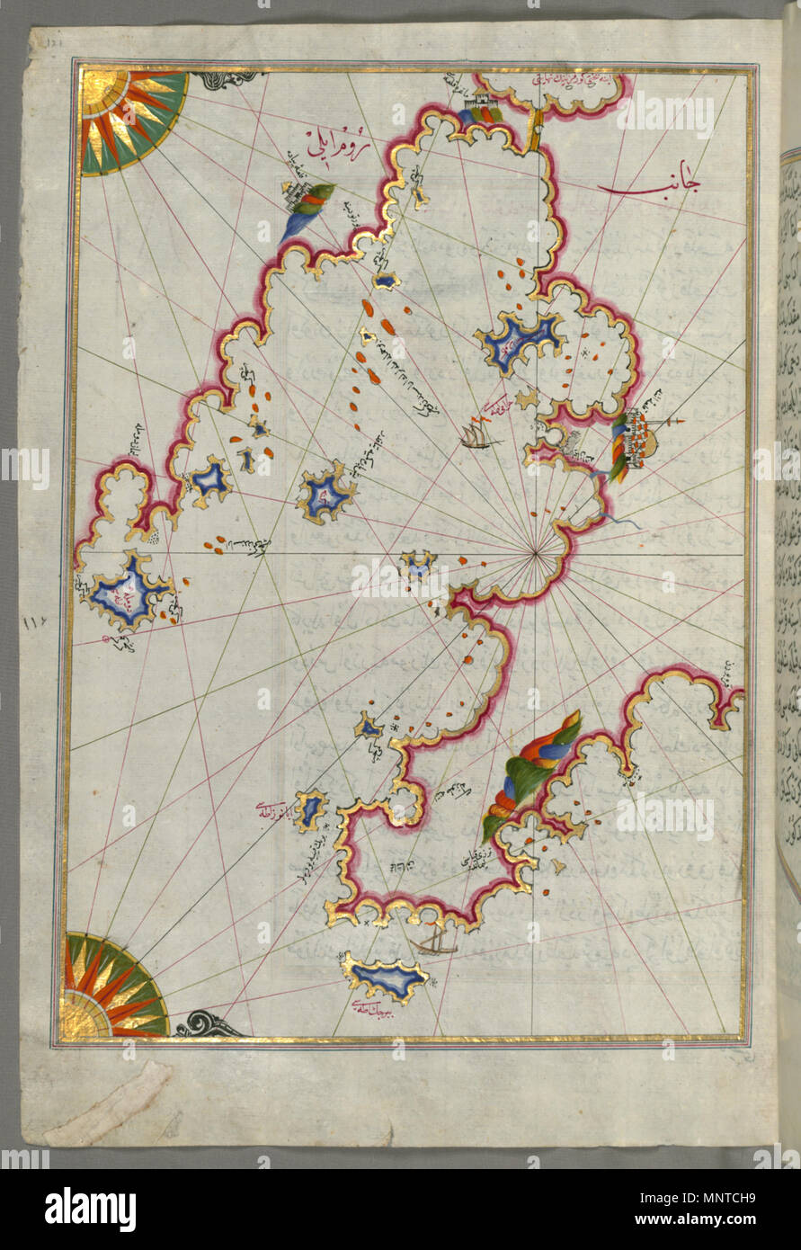 Piri Reis (Turco, 1465-1555). "Foglia dal libro sulla navigazione,' XVII - XVIII secolo. inchiostro, vernice e oro su carta. Walters Art Museum (W.658.121A): acquistato da Henry Walters. W.658.121un 1003 Piri Reis - Mappa del golfo di Saronikos (Atene) con la città di Atene - Walters W658121A - Pagina completa Foto Stock