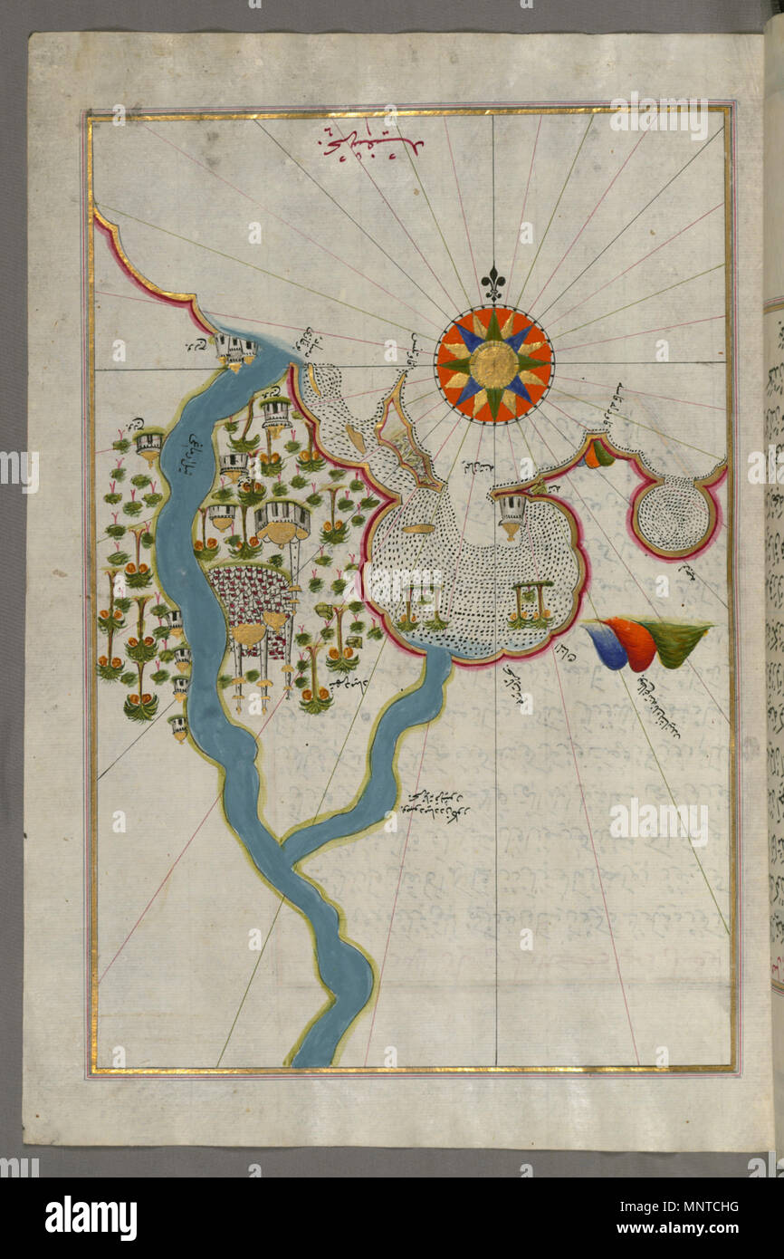 Piri Reis (Turco, 1465-1555). "Foglia dal libro sulla navigazione,' XVII - XVIII secolo. inchiostro, vernice e oro su carta. Walters Art Museum (W.658.308B): acquistato da Henry Walters. W.658.308b 1003 Piri Reis - Mappa della città di Damietta sulla costa egiziana - Walters W658308B - Pagina completa Foto Stock