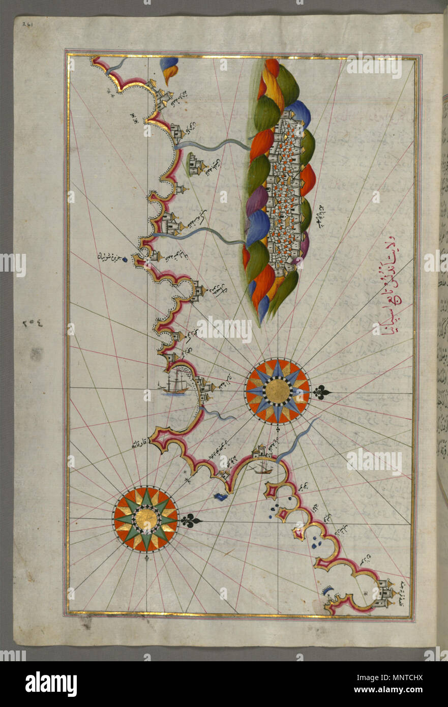 Piri Reis (Turco, 1465-1555). "Foglia dal libro sulla navigazione,' XVII - XVIII secolo. inchiostro, vernice e oro su carta. Walters Art Museum (W.658.261A): acquistato da Henry Walters. W.658.261un 1003 Piri Reis - Mappa della costa di Andalusia con la città di Grenada - Walters W658261A - Pagina completa Foto Stock