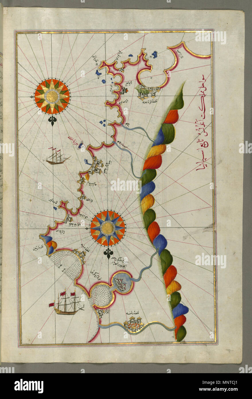 Piri Reis (Turco, 1465-1555). "Foglia dal libro sulla navigazione,' XVII - XVIII secolo. inchiostro, vernice e oro su carta. Walters Art Museum (W.658.259B): acquistato da Henry Walters. W.658.259b 1003 Piri Reis - Mappa della costa di Andalusia da Valencia a Cartagena - Walters W658259B - Pagina completa Foto Stock