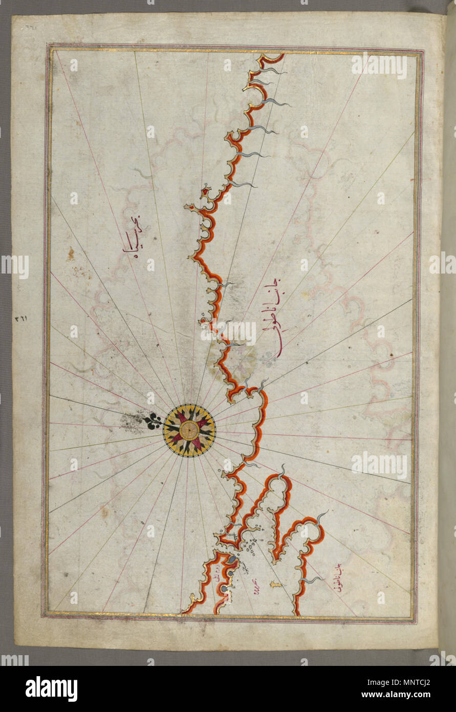 Piri Reis (Turco, 1465-1555). "Foglia dal libro sulla navigazione,' XVII - XVIII secolo. inchiostro, vernice e oro su carta. Walters Art Museum (W.658.371A): acquistato da Henry Walters. W.658.371un 1003 Piri Reis - Mappa della costa del Mar Nero da Istanbul a Geresun - Walters W658371A - Pagina completa Foto Stock