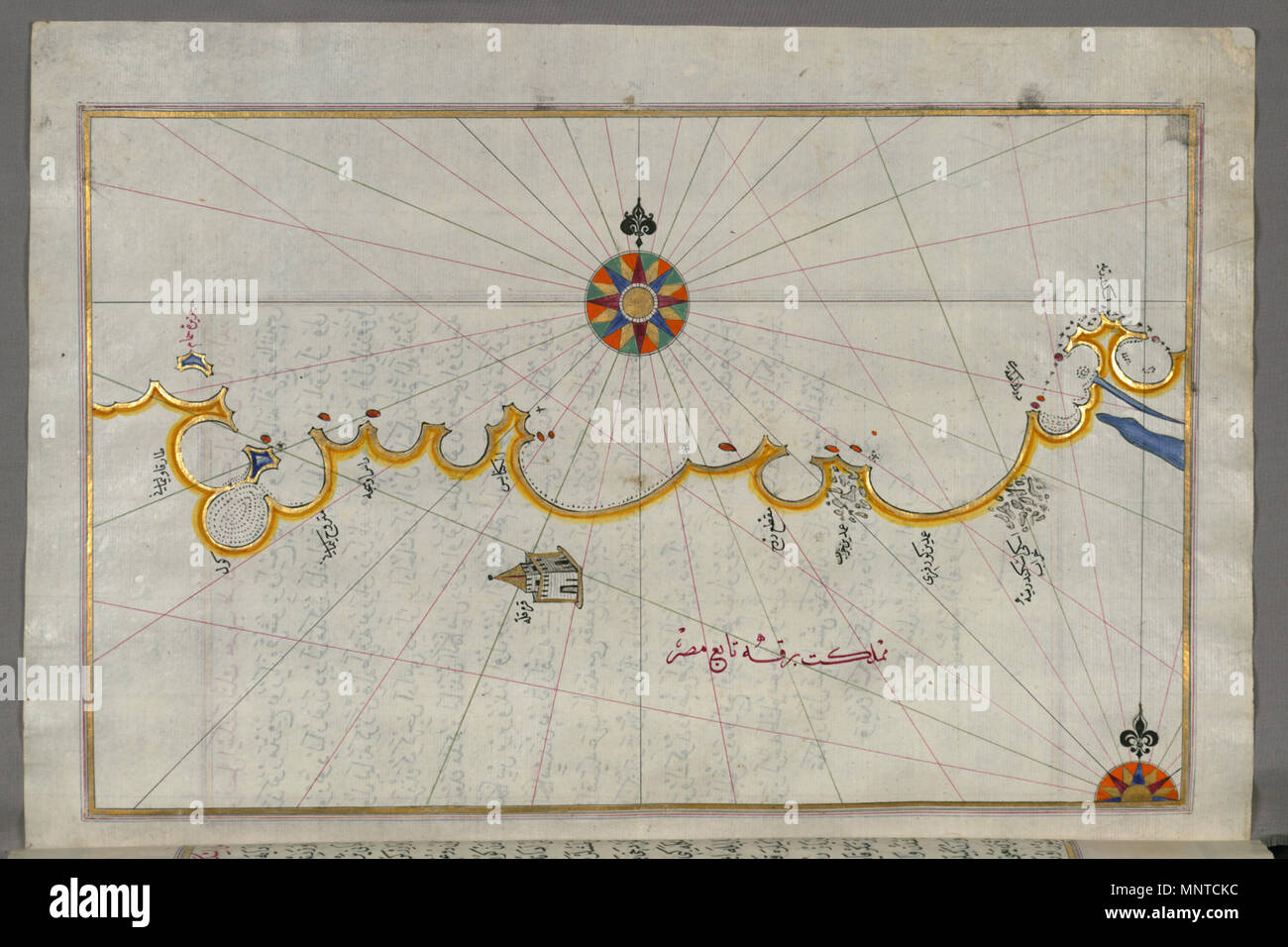 Piri Reis (Turco, 1465-1555). "Foglia dal libro sulla navigazione,' XVII - XVIII secolo. inchiostro, vernice e oro su carta. Walters Art Museum (W.658.298B): acquistato da Henry Walters. W.658.298b 1004 Piri Reis - Mappa della costa egiziana da Matruh verso est verso Alessandria - Walters W658298B - Pagina completa Foto Stock