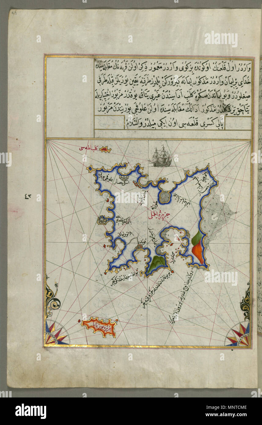 Piri Reis (Turco, 1465-1555). "Foglia dal libro sulla navigazione,' XVII - XVIII secolo. inchiostro, vernice e oro su carta. Walters Art Museum (W.658.47a): acquistato da Henry Walters. W.658.47a 1004 Piri Reis - Mappa dell'isola di Lemnos - Walters W65847A - Pagina completa Foto Stock