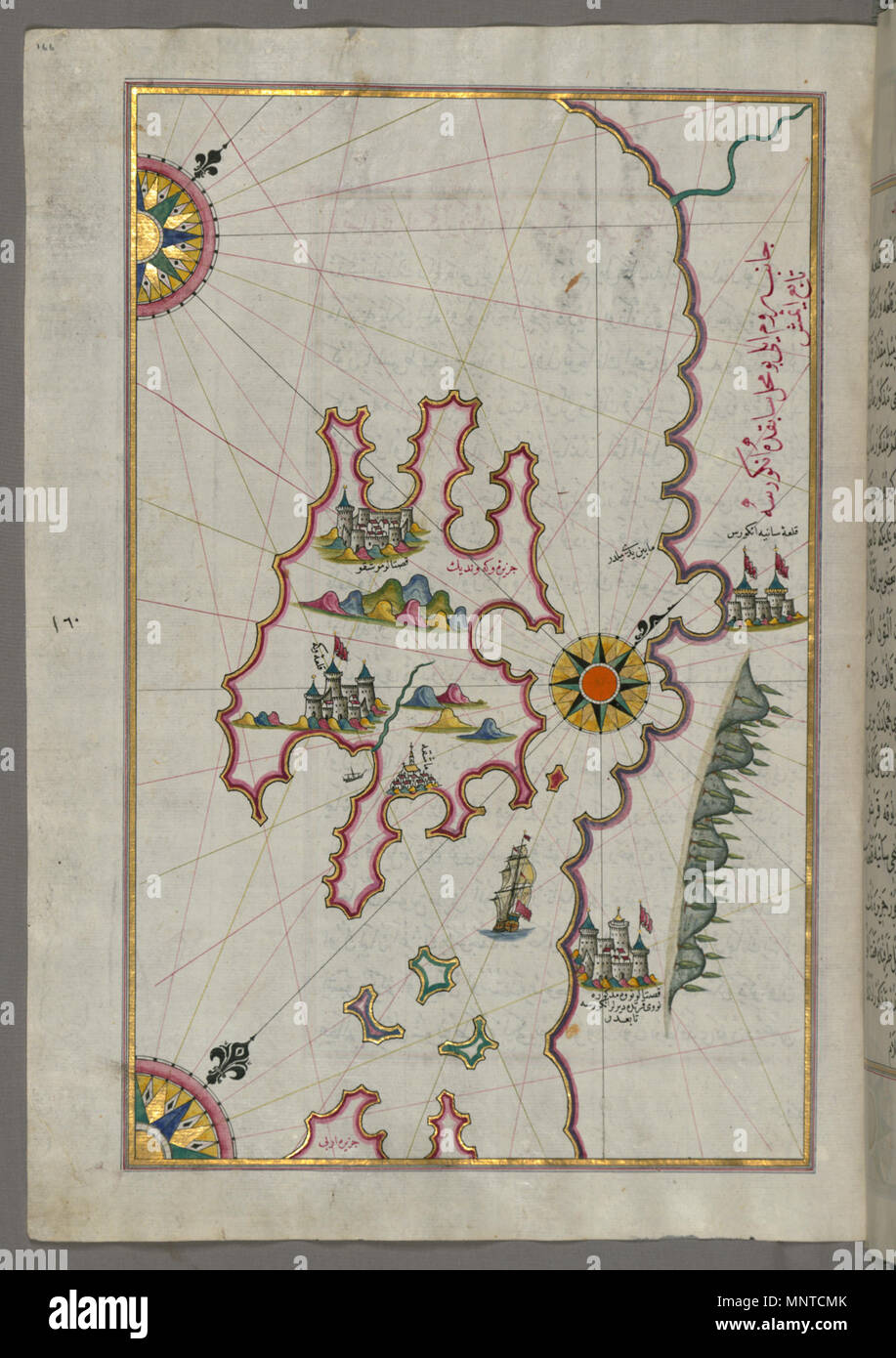 Piri Reis (Turco, 1465-1555). "Foglia dal libro sulla navigazione,' XVII - XVIII secolo. inchiostro, vernice e oro su carta. Walters Art Museum (W.658.166A): acquistato da Henry Walters. W.658.166un 1004 Piri Reis - Mappa dell'isola di Krk - Walters W658166A - Pagina completa Foto Stock