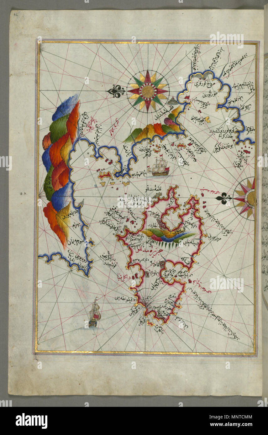 Piri Reis (Turco, 1465-1555). "Foglia dal libro sulla navigazione,' XVII - XVIII secolo. inchiostro, vernice e oro su carta. Walters Art Museum (W.658.62a): acquistato da Henry Walters. W.658.62a 1004 Piri Reis - Mappa dell'isola di Midilli nel nord-est del Mar Egeo - Walters W65862A - Pagina completa Foto Stock