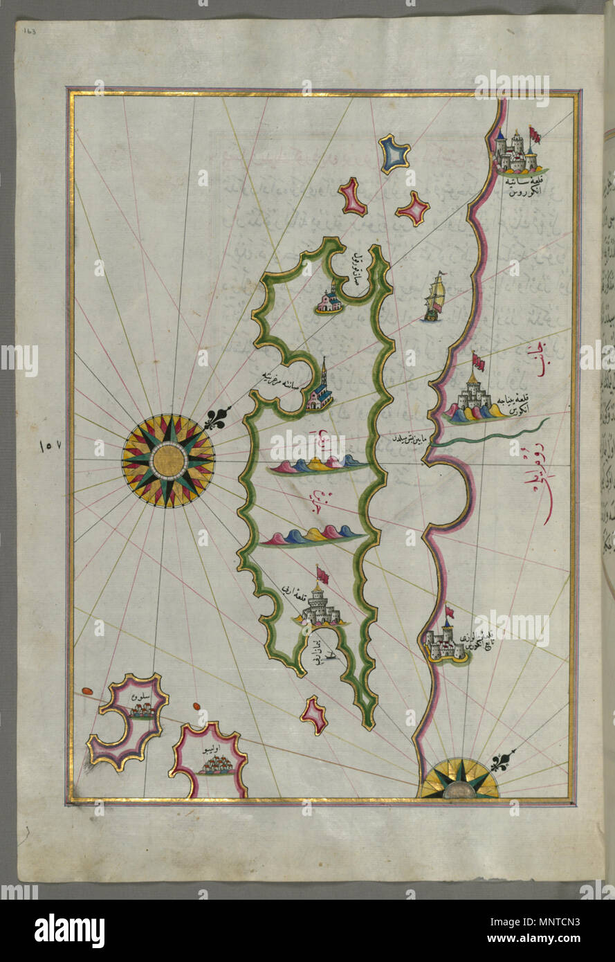 Piri Reis (Turco, 1465-1555). "Foglia dal libro sulla navigazione,' XVII - XVIII secolo. inchiostro, vernice e oro su carta. Walters Art Museum (W.658.163A): acquistato da Henry Walters. W.658.163un 1004 Piri Reis - Mappa dell'isola di Rab - Walters W658163A - Pagina completa Foto Stock