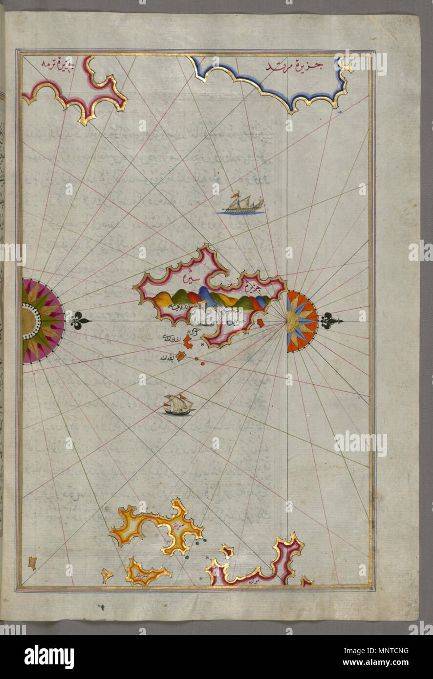 Piri Reis (Turco, 1465-1555). "Foglia dal libro sulla navigazione,' XVII - XVIII secolo. inchiostro, vernice e oro su carta. Walters Art Museum (W.658.113B): acquistato da Henry Walters. W.658.113b 1004 Piri Reis - Mappa dell'isola di Syros nel Mare Egeo - Walters W658113B - Pagina completa Foto Stock