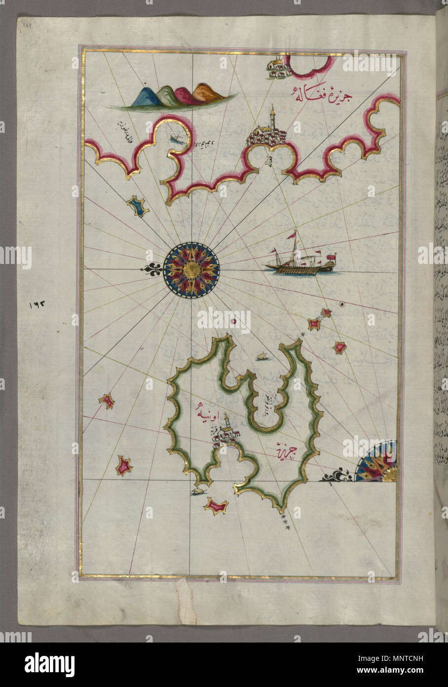 Piri Reis (Turco, 1465-1555). "Foglia dal libro sulla navigazione,' XVII - XVIII secolo. inchiostro, vernice e oro su carta. Walters Art Museum (W.658.169A): acquistato da Henry Walters. W.658.169un 1004 Piri Reis - Mappa dell'isola di Unije a sud di Losinj Island - Walters W658169A - Pagina completa Foto Stock