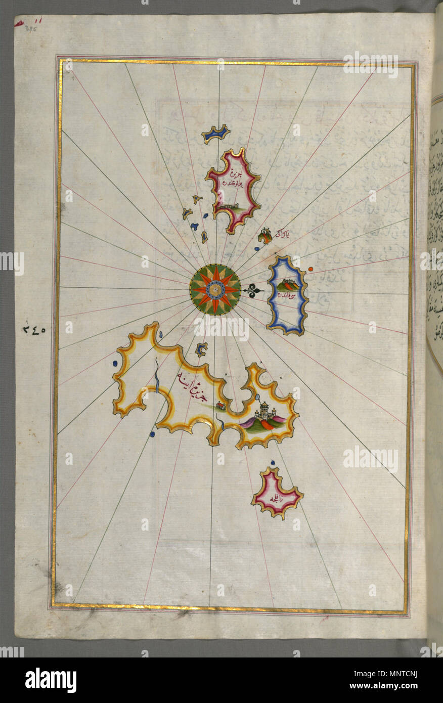 Piri Reis (Turco, 1465-1555). "Foglia dal libro sulla navigazione,' XVII - XVIII secolo. inchiostro, vernice e oro su carta. Walters Art Museum (W.658.355A): acquistato da Henry Walters. W.658.355un 1004 Piri Reis - Mappa delle Isole Folegandros e Ios - Walters W658355A - Pagina completa Foto Stock