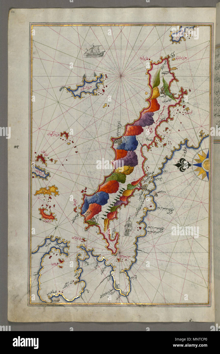 Piri Reis (Turco, 1465-1555). "Foglia dal libro sulla navigazione,' XVII - XVIII secolo. inchiostro, vernice e oro su carta. Walters Art Museum (W.658.56a): acquistato da Henry Walters. W.658.56a 1004 Piri Reis - Mappa delle Isole di Skyros ed Euboea - Walters W65856A - Pagina completa Foto Stock