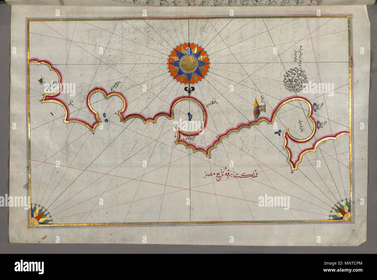 Piri Reis (Turco, 1465-1555). "Foglia dal libro sulla navigazione,' XVII - XVIII secolo. inchiostro, vernice e oro su carta. Walters Art Museum (W.658.296B): acquistato da Henry Walters. W.658.296b 1004 Piri Reis - Mappa della costa libica per quanto Salum - Walters W658296B - Pagina completa Foto Stock