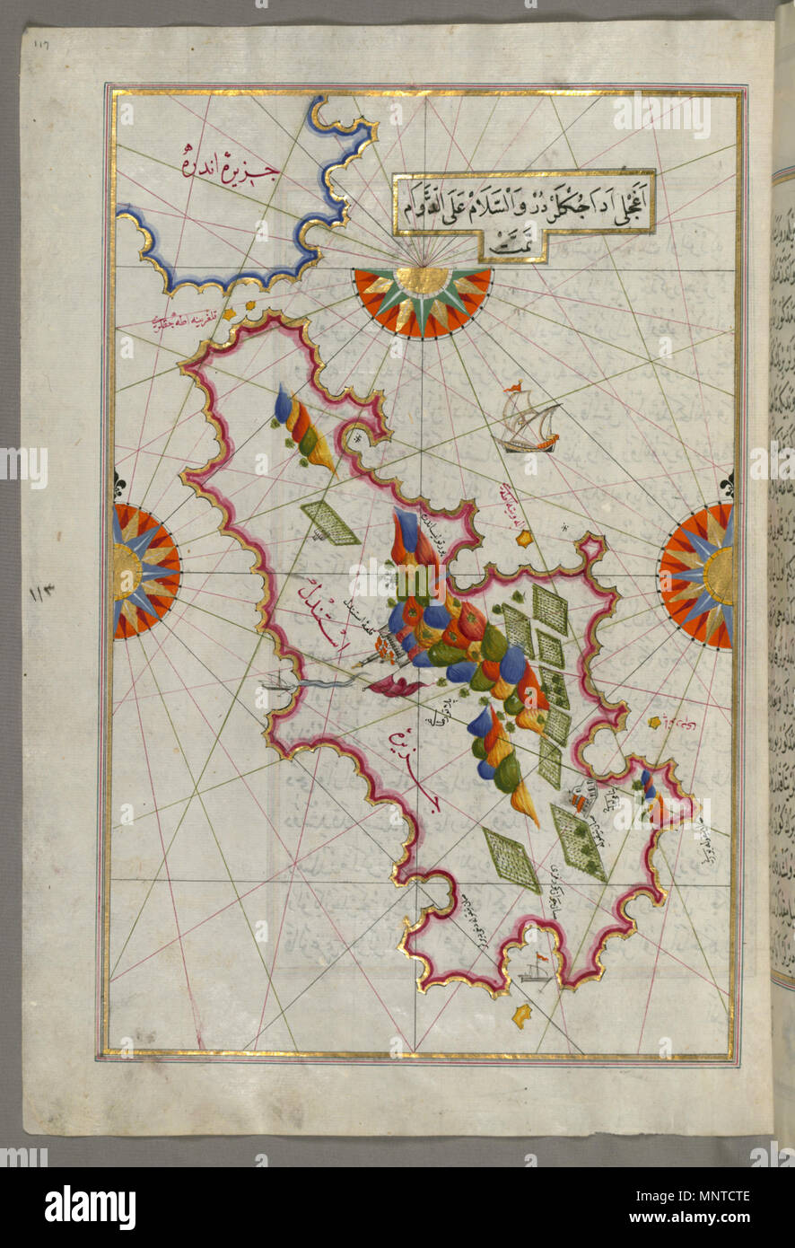 Piri Reis (Turco, 1465-1555). "Foglia dal libro sulla navigazione,' XVII - XVIII secolo. inchiostro, vernice e oro su carta. Walters Art Museum (W.658.117A): acquistato da Henry Walters. W.658.117un 1004 Piri Reis - Mappa di Tinos isola del Mar Egeo - Walters W658117A - Pagina completa Foto Stock