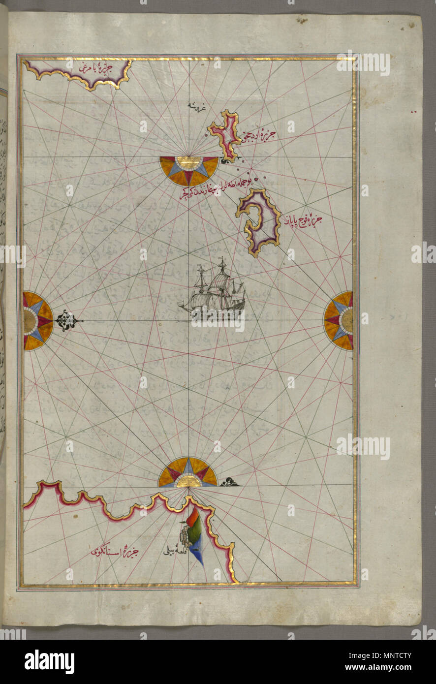 Piri Reis (Turco, 1465-1555). "Foglia dal libro sulla navigazione,' XVII - XVIII secolo. inchiostro, vernice e oro su carta. Walters Art Museum (W.658.107B): acquistato da Henry Walters. W.658.107b 1004 Piri Reis - Mappa di due piccole isole tra Amorgos e cos nella zona orientale del Mare Egeo - Walters W658107B - Pagina completa Foto Stock