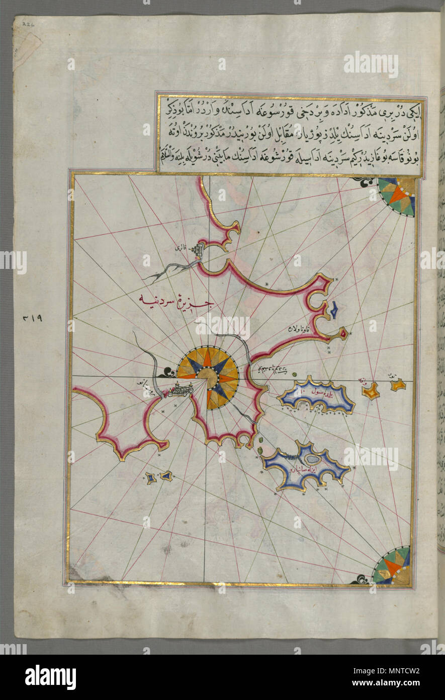 Piri Reis (Turco, 1465-1555). "Foglia dal libro sulla navigazione,' XVII - XVIII secolo. inchiostro, vernice e oro su carta. Walters Art Museum (W.658.226A): acquistato da Henry Walters. W.658.226un 1004 Piri Reis - Mappa di due piccole isole al largo della costa della Sardegna - Walters W658226A - Pagina completa Foto Stock