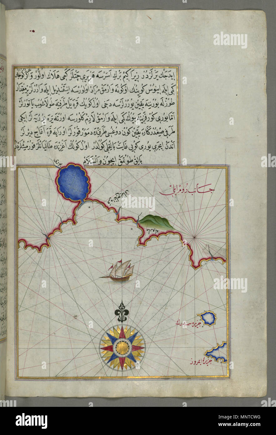 Piri Reis (Turco, 1465-1555). "Foglia dal libro sulla navigazione,' XVII - XVIII secolo. inchiostro, vernice e oro su carta. Walters Art Museum (W.658.45B): acquistato da Henry Walters. W.658.45b 1004 Piri Reis - mappa con parte delle coste europee con le isole di Semendrek e Imroz nel Mare Egeo - Walters W65845B - Pagina completa Foto Stock