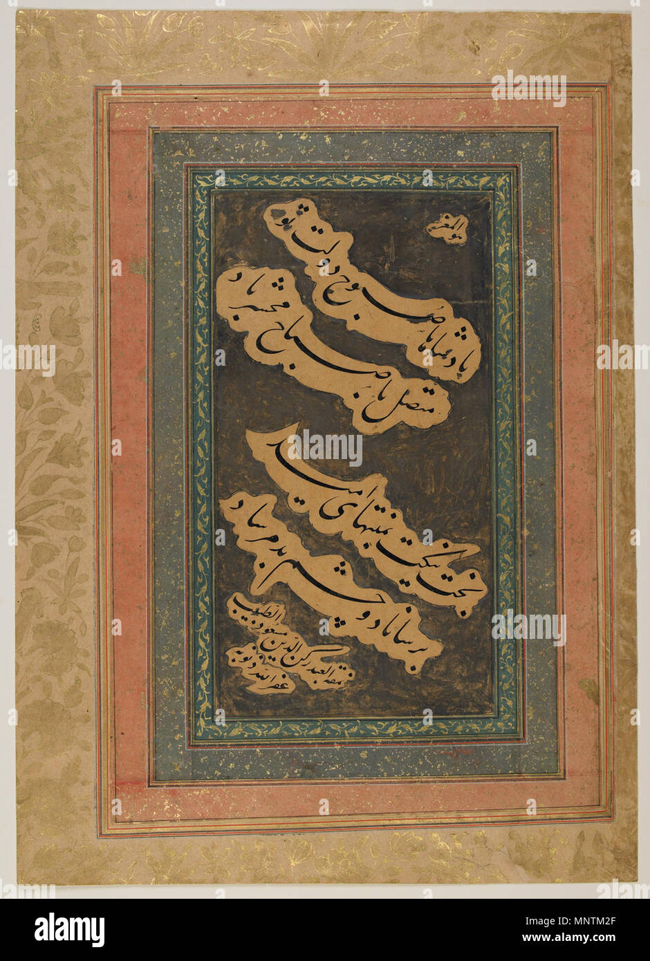 Русский: Четверостишие, восхваляющее правителя Français : quartina faisant l'éloge d'onu roi inglese: Quartina Eulogizing un re 中文: 颂扬一位国王的四行诗 Português: Quadra laudativa a um rei العربية: رُبَاعِيَّة في مدح مَلِك Español: Cuarteta que elogia una Onu rey . Русский: В этом каллиграфическом фрагменте содержится рубаи (четверостишие, выполненное пятистопным ямбом) в честь правителя. Стихи написаны по диагонали черными чернилами письмом насталик, окаймлены полосами из облаков и наклеены на грубо окрашенную основу лилового цвета. Они гласят: 'О, Правитель! Да будут утра твоей судьбы/Длиться до утра [ Foto Stock