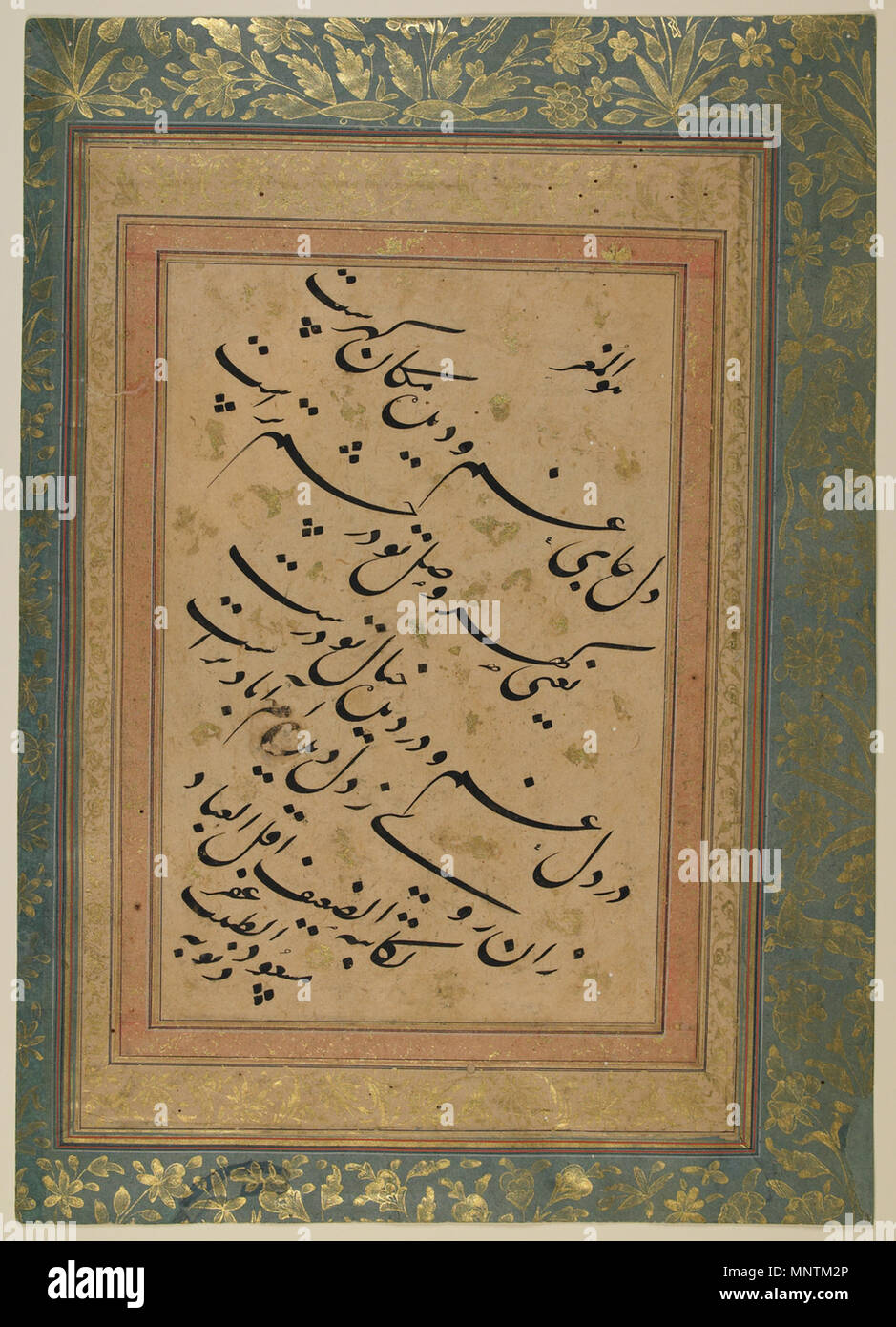 Русский: Четверостишие, восхваляющее зрение Français : quartina louant la vision inglese: quartina lodando Vision 中文: 赞美视觉四行诗 Português: Quadra louvando un visão العربية: رباعية تشيد بالإبصار Español: Cuarteta que alaba la visión . Русский: В этом каллиграфическом фрагменте содержится рубаи (четверостишие, выполненное пятистопным ямбом), в котором восхваляется зрение как самое обостренное из человеческих ощущений. Текст написан черными чернилами письмом насталик на бумаге бежевого цвета, украшенной золотой краской. Панель Текстовая окаймлена двумя линиями бежевого и золотого цвета и наклеена Foto Stock