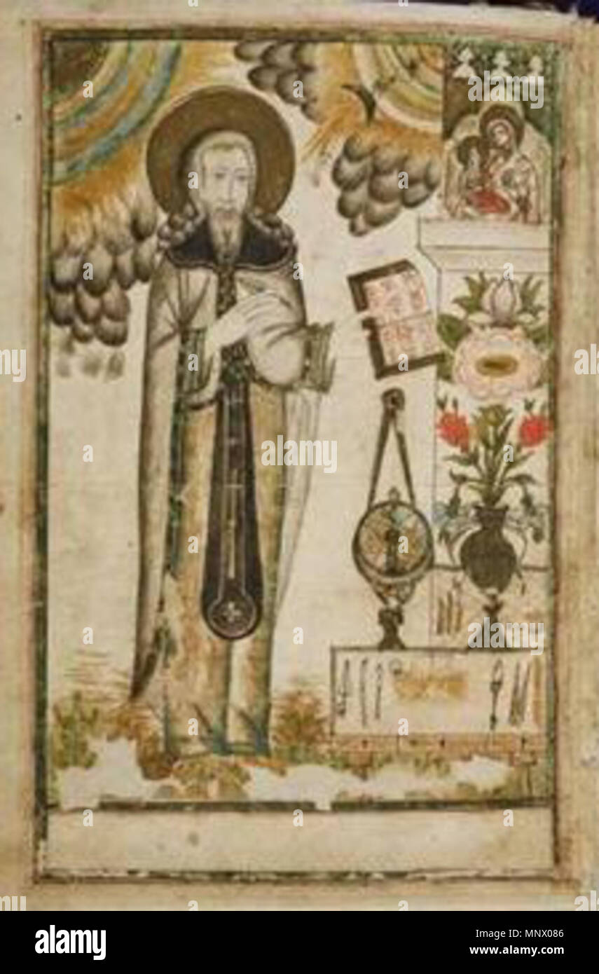 . Inglese: il manoscritto del lessico georgiano da Sulkhan-Saba Orbeliani con il ritratto dell' autore . 1730. Unknown 1082 S4748 1730 c.sityvis kona 7v Foto Stock