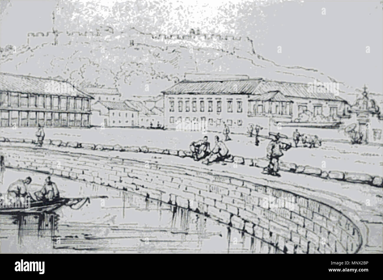 . Inglese: l' Elliots casa in San Francisco verde, Macao. Xix secolo. George Chinnery (1774-1852) nomi alternativi Qiannali; geo. chinnery; Chinnery; chinnery geo Descrizione pittore inglese Data di nascita e morte 5 Gennaio 1774 30 Maggio 1852 Luogo di nascita e morte Londra Macau posizione di lavoro Londra (c. 1789-1796), Bristol (1796-1797), di Dublino (1797-1802), Chennai (1802-1807), Kolkata (1807-1825), Guangzhou, Macao (1825-1852), Hong Kong (1846) Autorità di controllo : Q3089402 VIAF: 52499366 ISNI: 0000 0000 6677 5782 ULAN: 500124758 LCCN: N50038153 NLA: 35676900 WorldCat 1090 San F Foto Stock