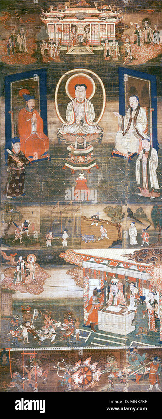 . Inglese: 'Sermon su mani la dottrina della salvezza", Cathayan/manichea cinese pittura su seta, completare appeso scorrere, 142 cm x 59,2 cm, colori su seta, ca. Il XIII secolo, Yamato Bunkakan Museum, Nara, Giappone. Il XIII secolo. Artista sconosciuto del tardo cantato o inizio Yüen dynasty Cina 1112 sermone su mani la dottrina della salvezza. Manichea Cathayan pittura su seta, del XIII secolo Foto Stock