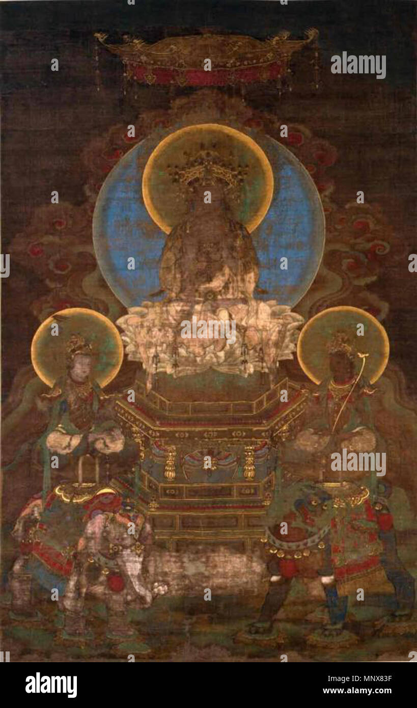 . Inglese: Shaka Triad, Kenchoji a Kamakura, conservata presso il Museo di Kamakura dei tesori nazionali 日本語: 絹本著色釈迦三尊像 . Southern Song Dynasty (1127-1279). Southern Song artista 1113 Shaka Triad (Kenchoji Kamakura) Foto Stock