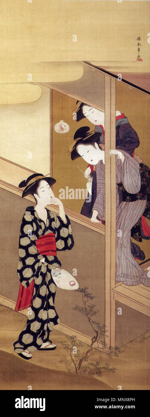 . Inglese: Katsukawa Shunsho: tre donne sulla veranda, c. 1795, 89x34 cm . 1795. Katsukawa Shunsho (1726-1792) 1116 SHUNSHO-3-donne Foto Stock