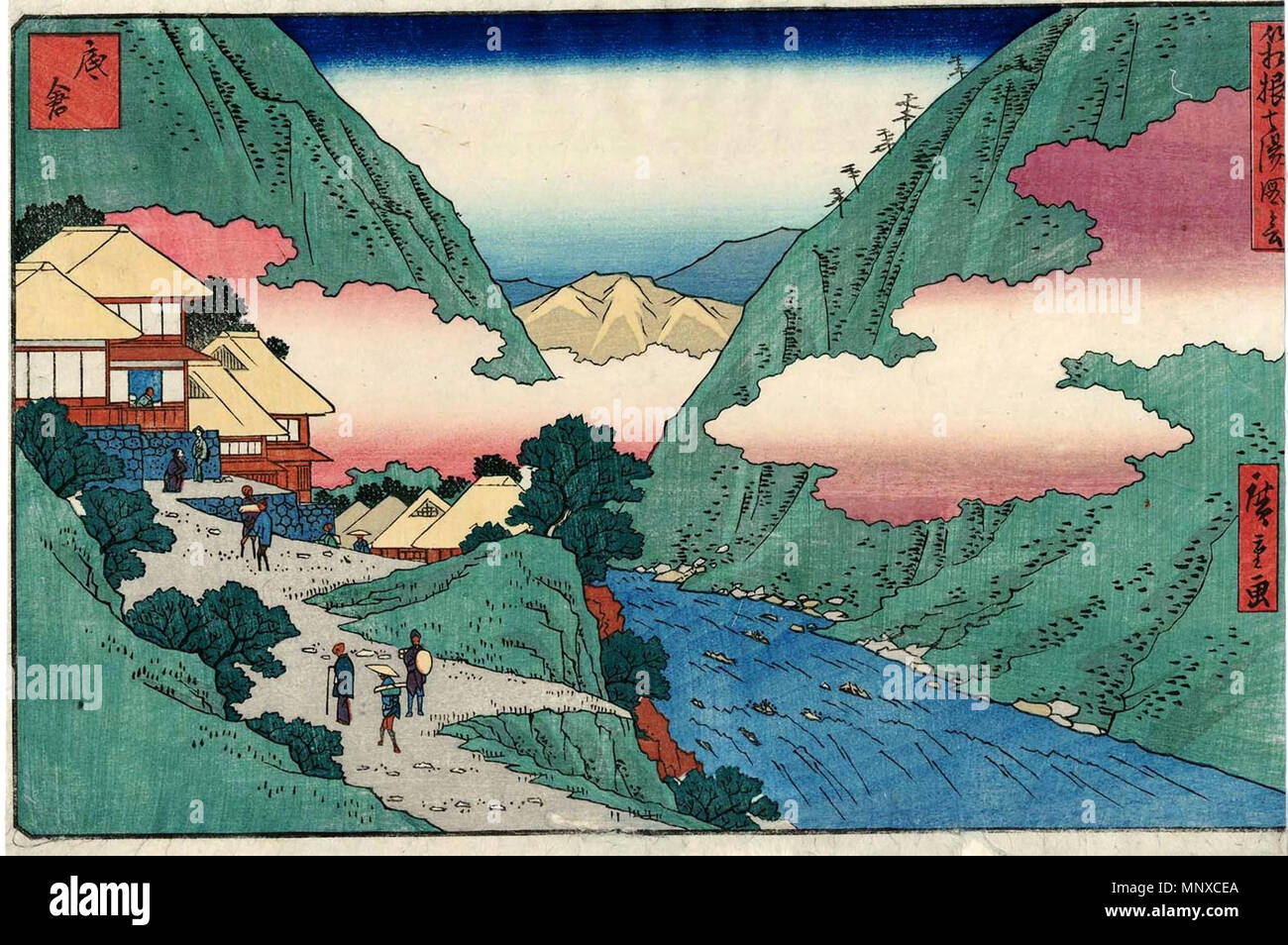 . 日本語: 歌川広重画浮世絵"箱根七湯図絵"より"底倉"。1852年 Inglese: Japanese woodblock stampa, Sokokura, dalla serie di sette sorgenti calde di Hakone (Hakone shichiyu zue) da Utagawa Hiroshige, 1852 . 19 aprile 2014, 23:23:08. 1130 Sokokura da Hiroshige1 Foto Stock