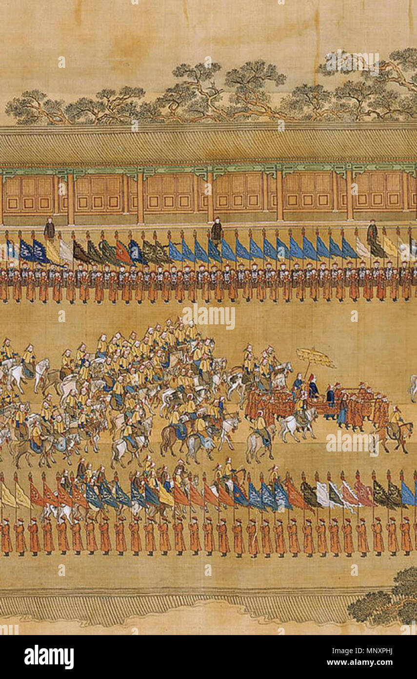 1179 L'Imperatore Qianlong meridionale del Tour di ispezione Foto Stock