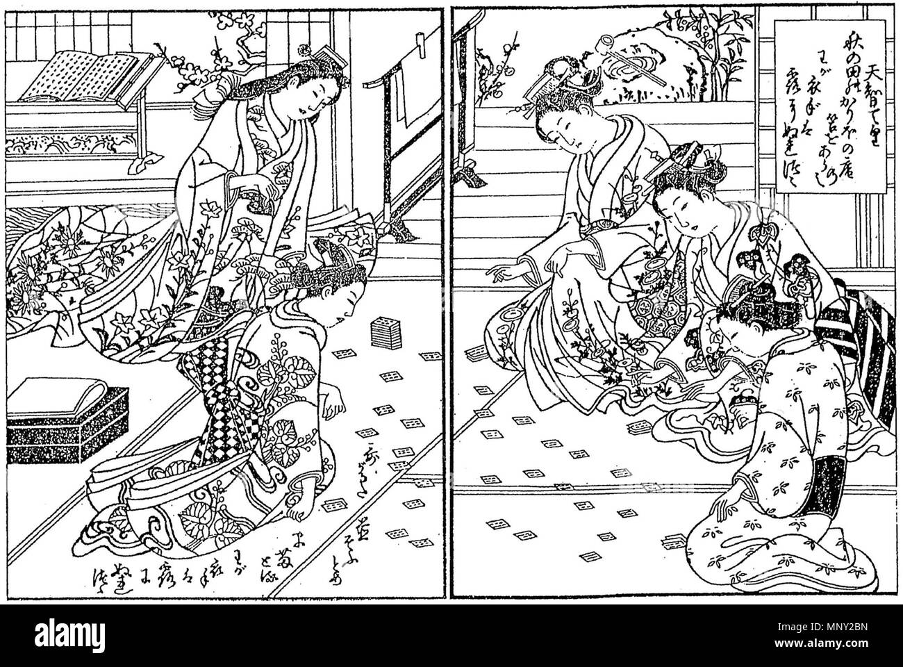 . Inglese: ragazze giocando utagaruta . circa 1790. Unknown 1216 Utagaruta stampare Foto Stock