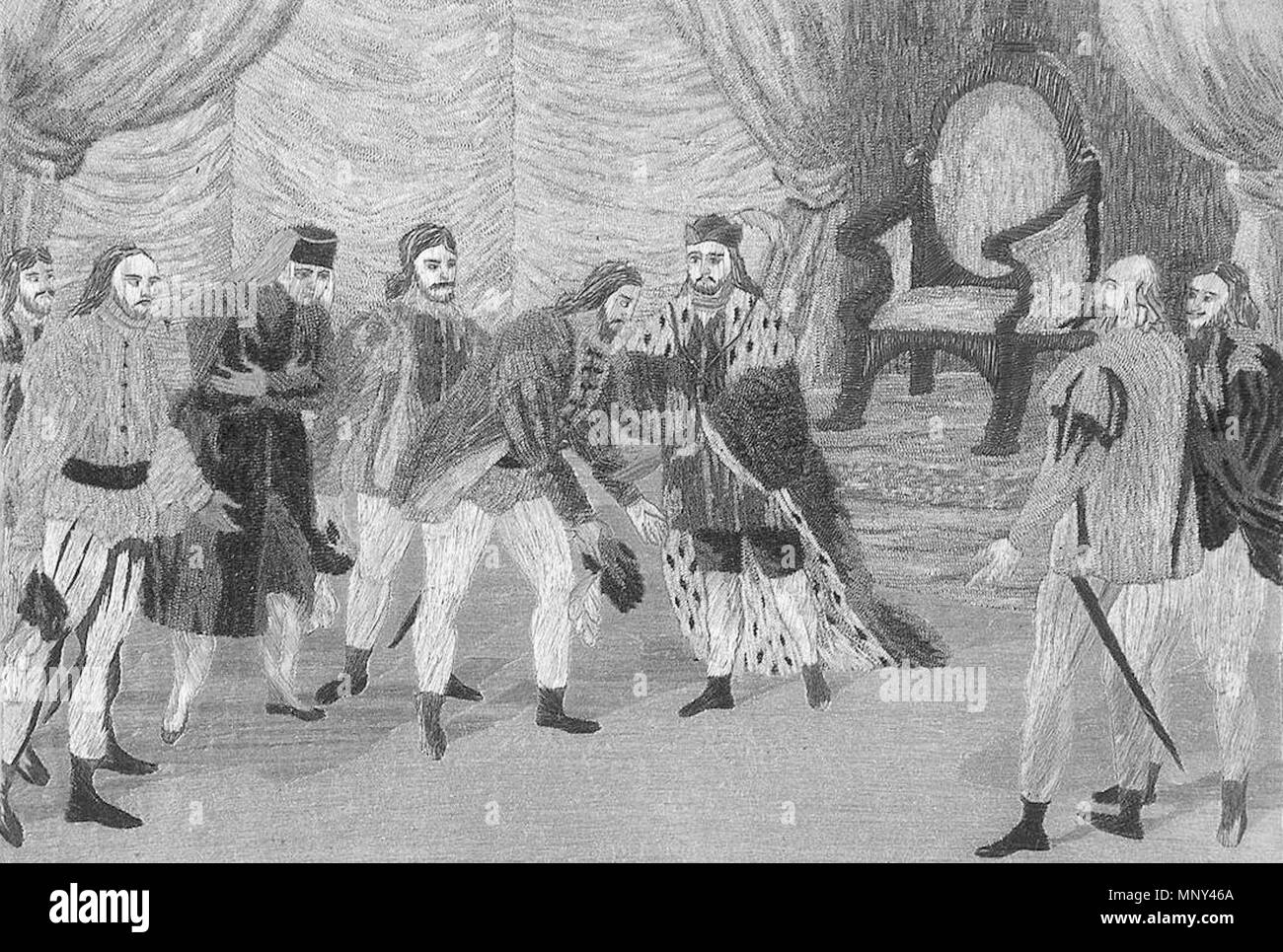 1225 Vasco da Gama, chegando de descobrir a Índia, é recebido por el Rei D. Manoel em acto publico solemne - XVIII secolo il ricamo Foto Stock