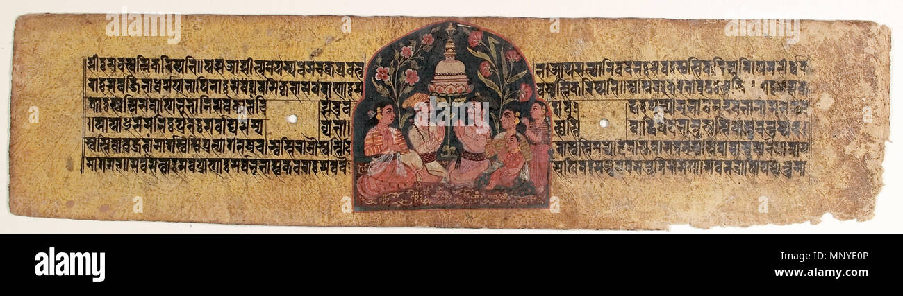 . Inglese: Data di creazione: 1659 Dimensioni display: 3 5/32 in. x 3 5/16 in. (8 cm x 8,4 cm) Linea di credito: Edwin Binney terza raccolta numero di adesione: 1990.157 Collezione: <a href='http://www.sdmart.org/art/our-collection/asian-art' rel="nofollow">Il San Diego Museum of Art</a> . Il 6 settembre 2011, 14:31:34. Inglese: thesandiegomuseumofartcollection 1274 Culto di uno stupa (6124510745) Foto Stock