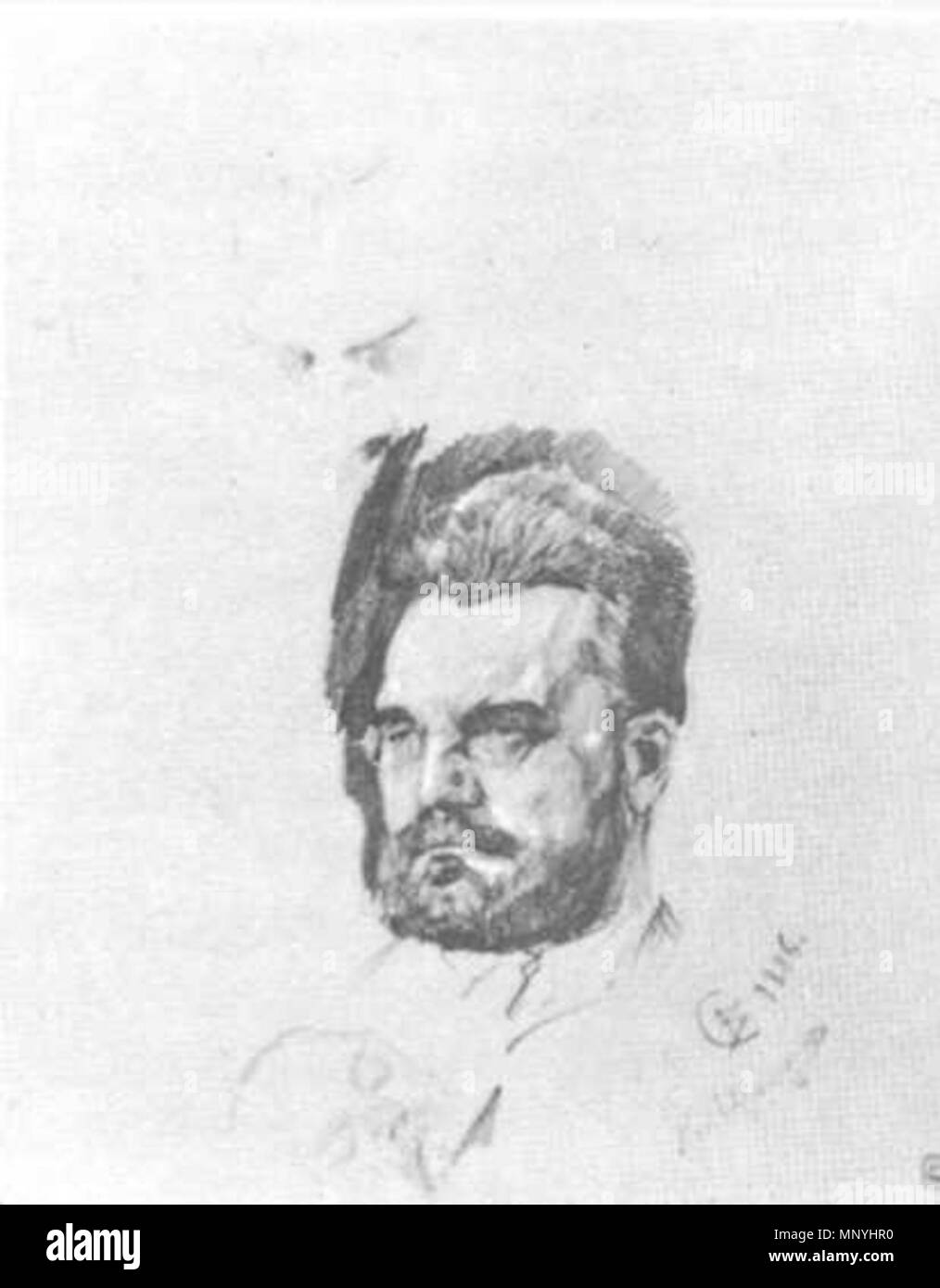 1293 Арцибушев Серов-1886 Foto Stock